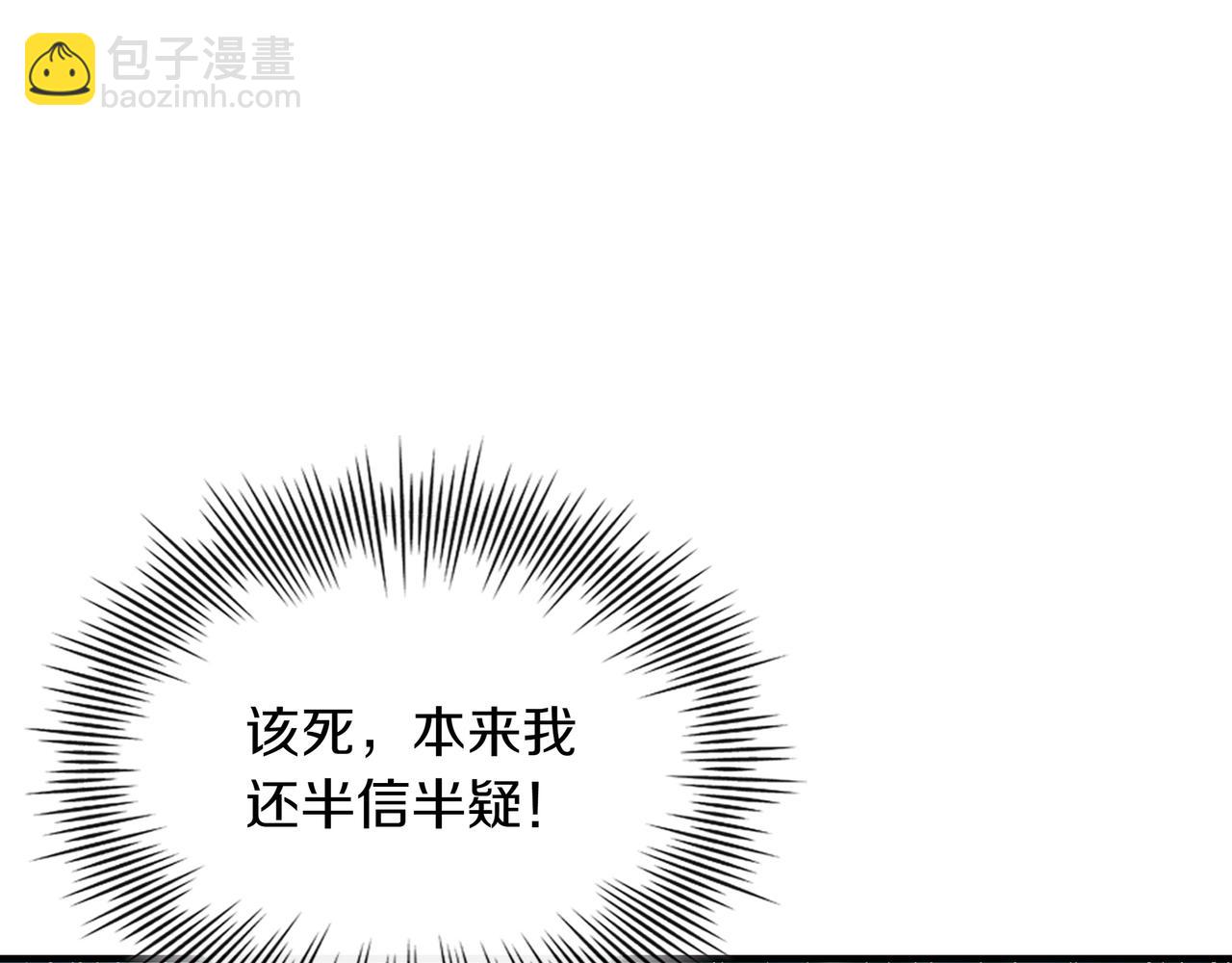 第25话 先聊聊126