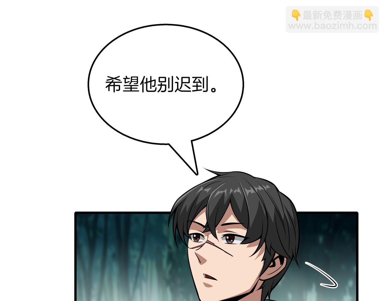 第25话 先聊聊155