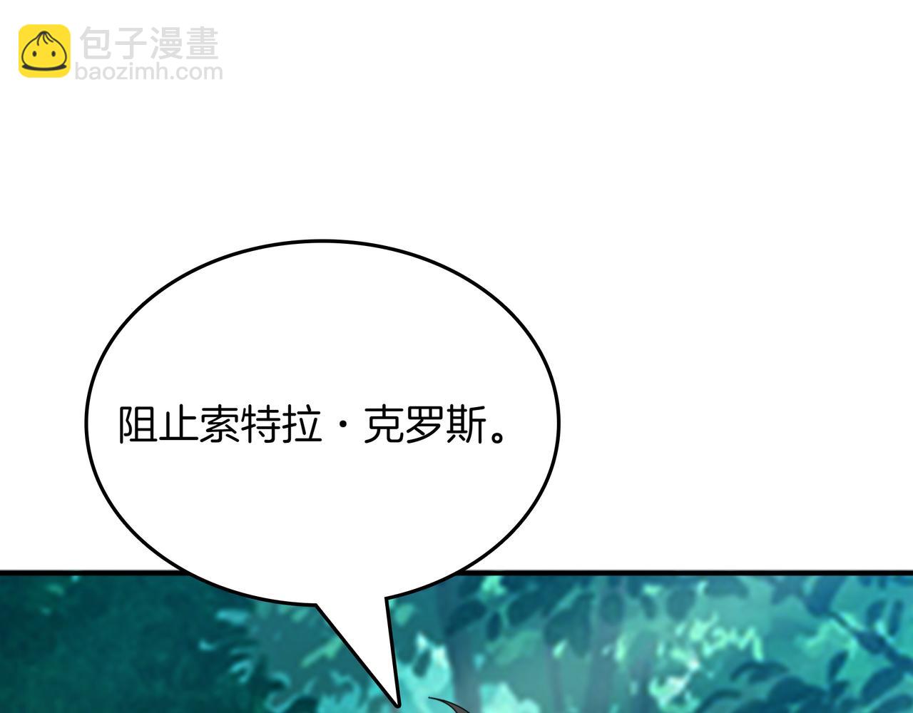 第25话 先聊聊189