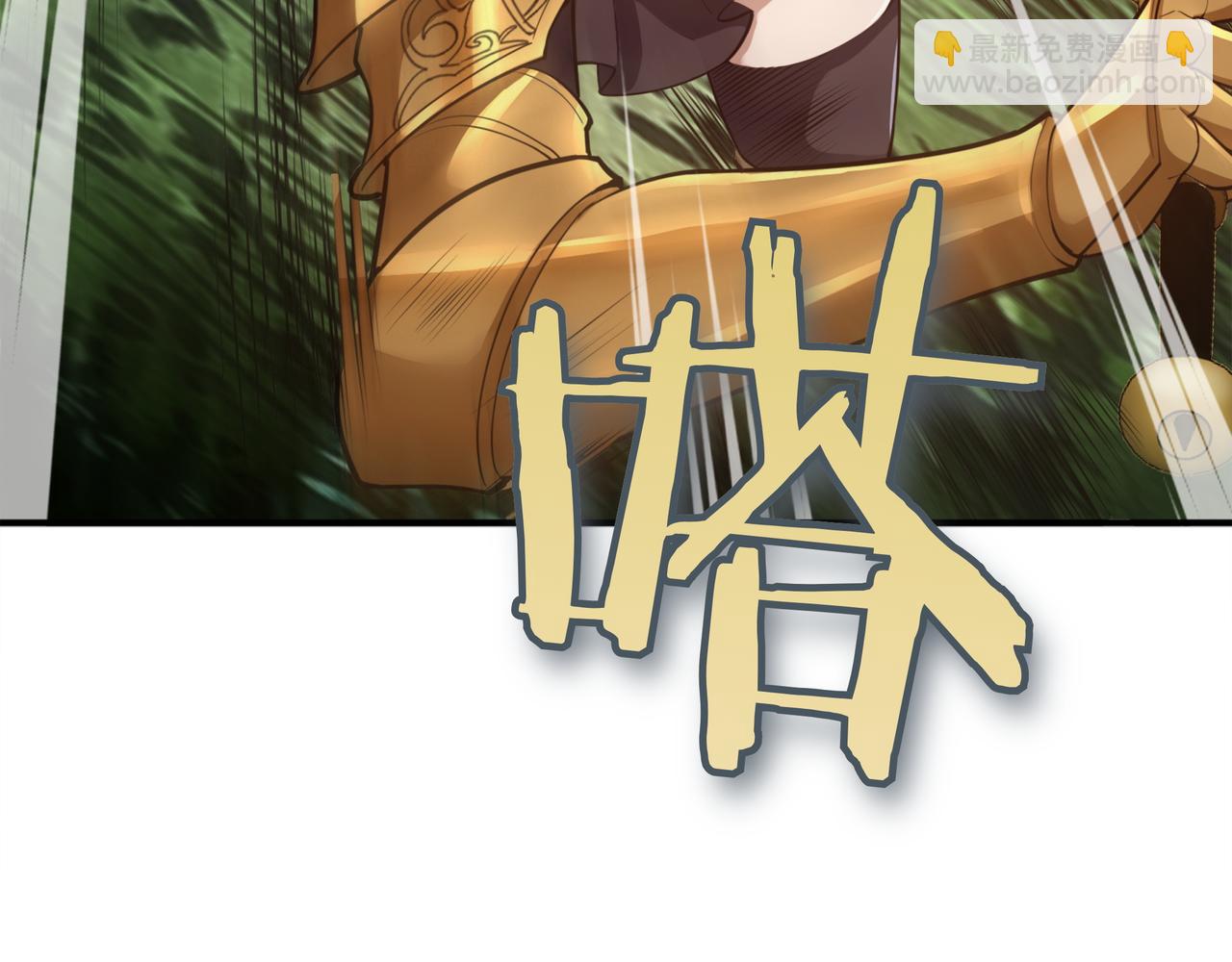 第25话 先聊聊199