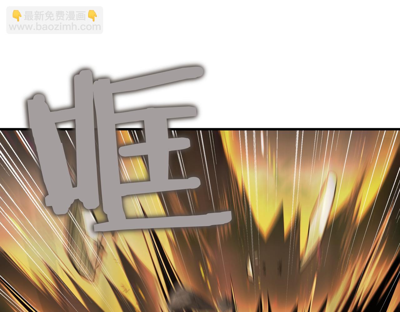 第25话 先聊聊213