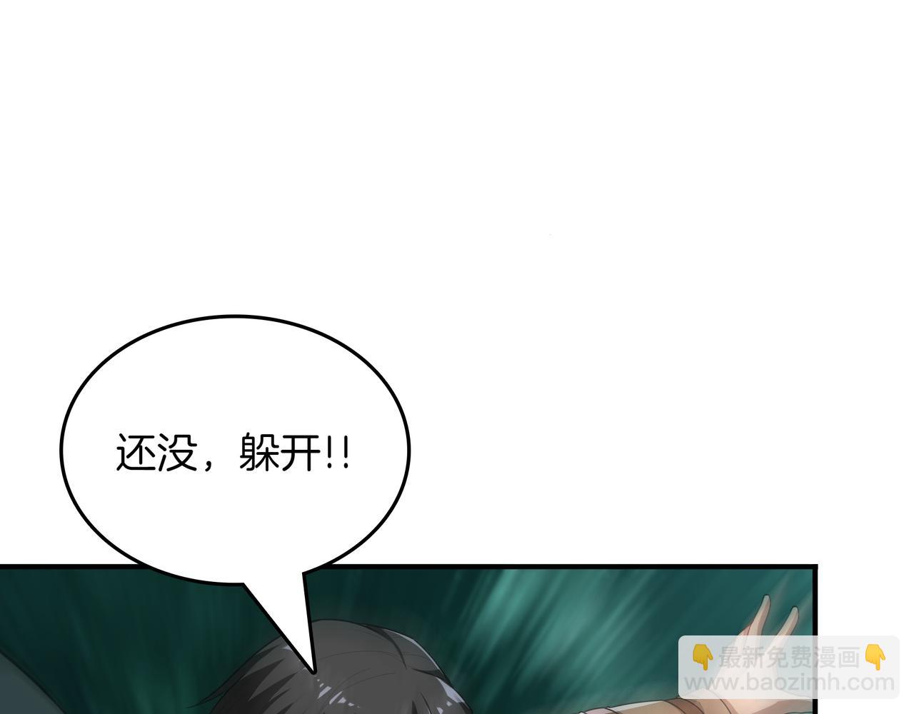 第25话 先聊聊218