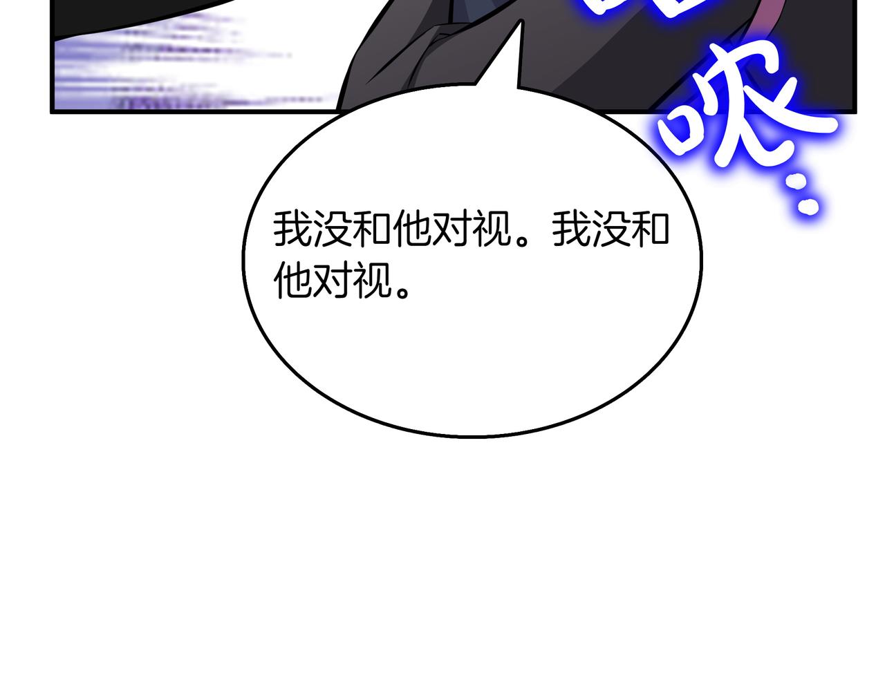 第25话 先聊聊63