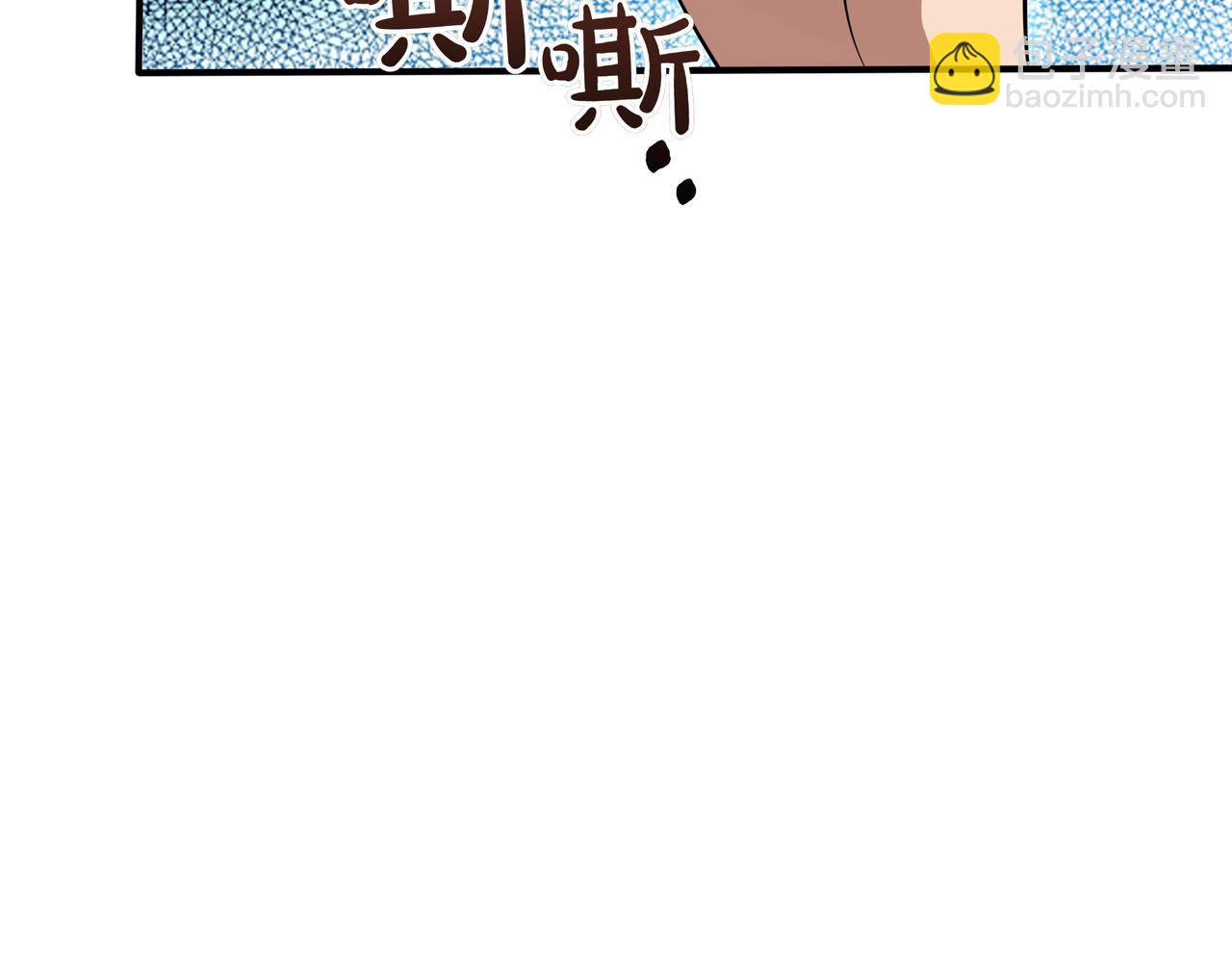 第25话 先聊聊8