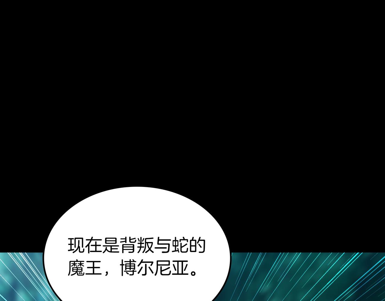第25话 先聊聊82