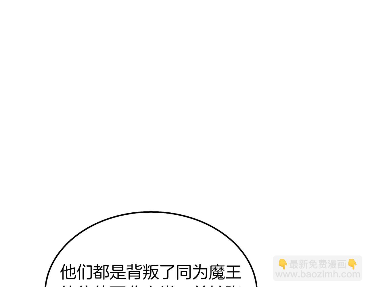 第25话 先聊聊88