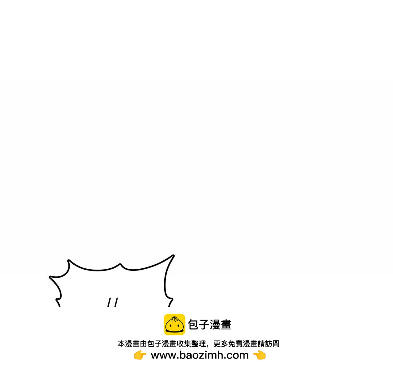 第26话 绝不认输115