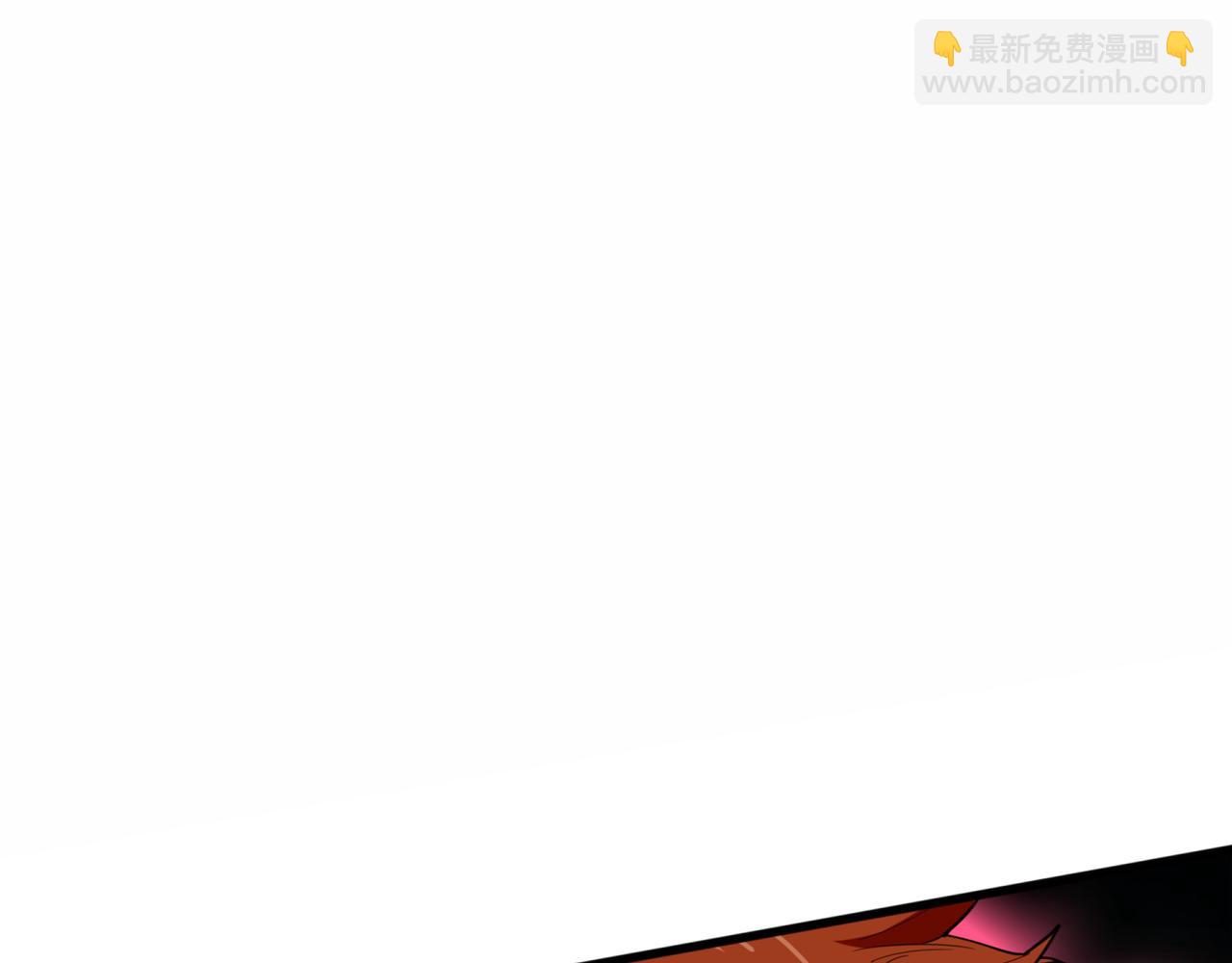第26话 绝不认输118