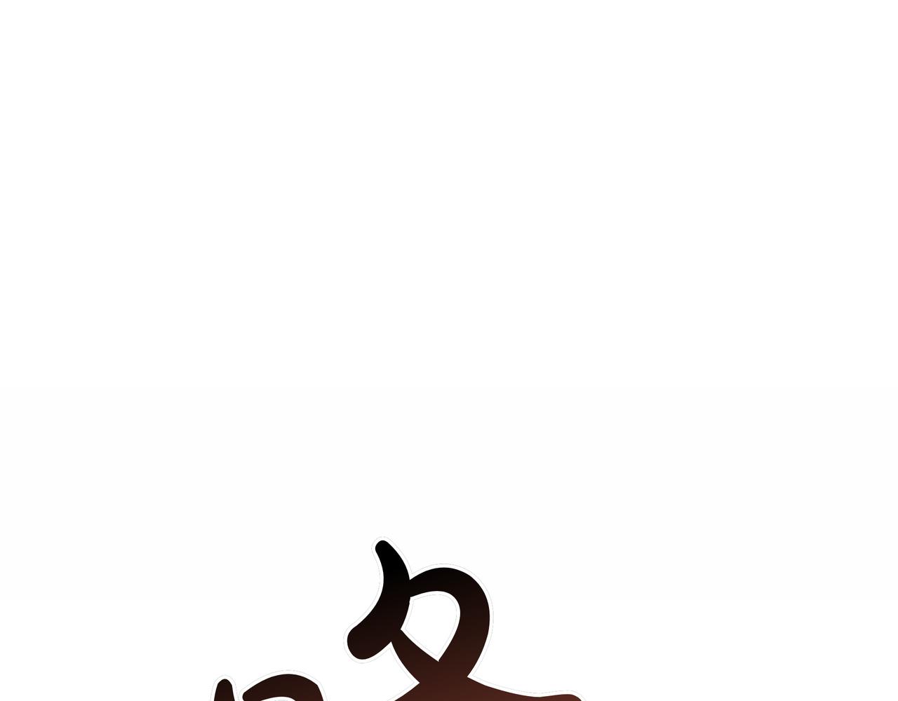第26话 绝不认输126