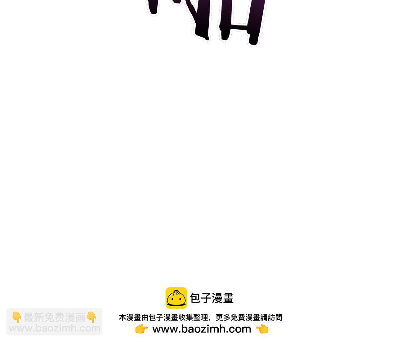 第26话 绝不认输157