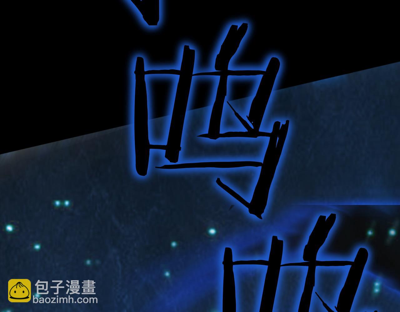 第26话 绝不认输31