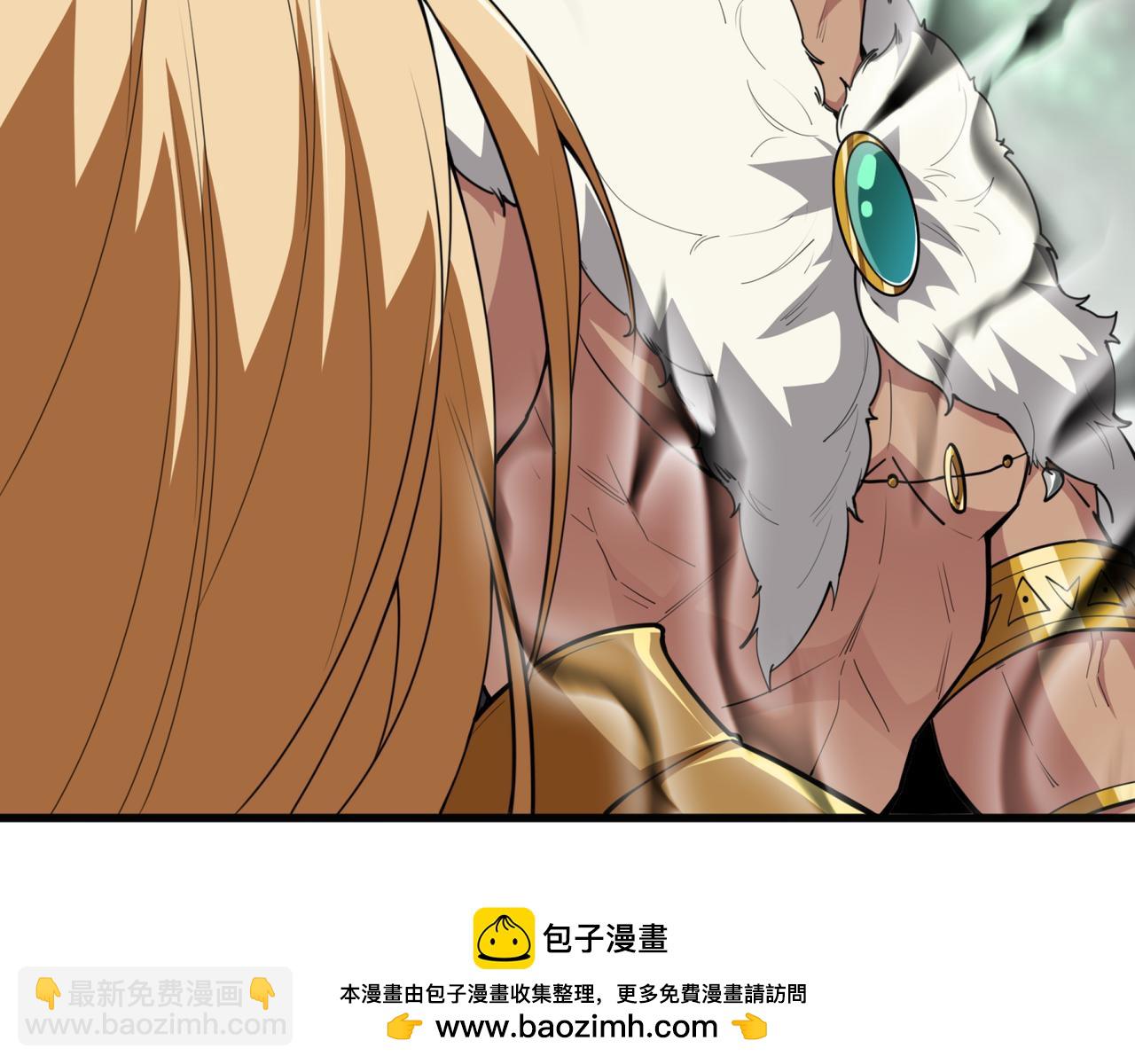 第26话 绝不认输49