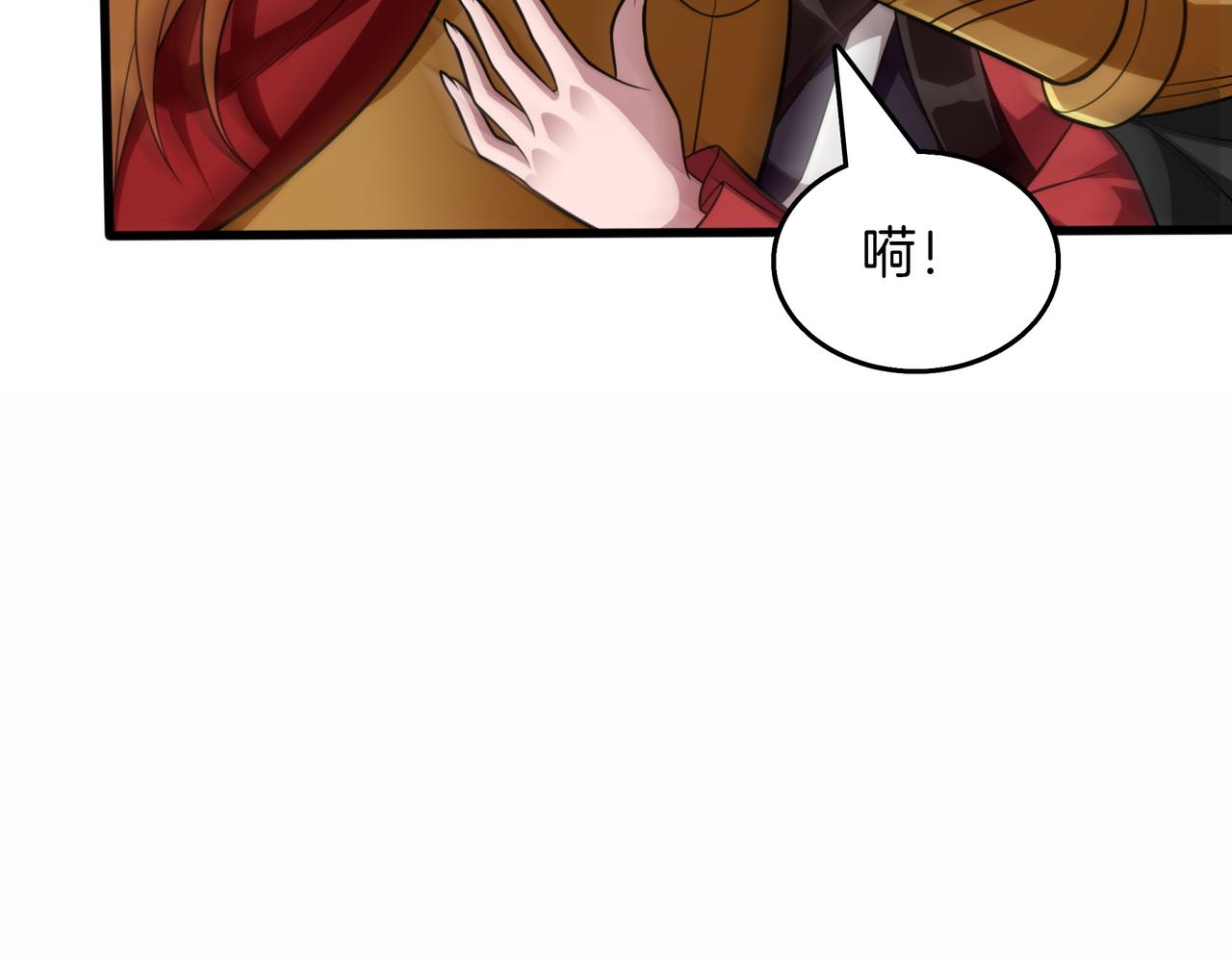 第26话 绝不认输62