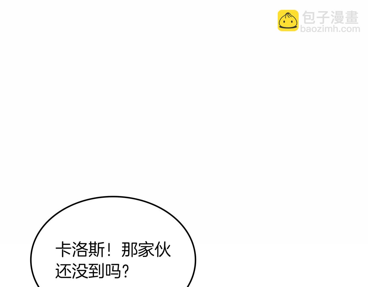 第26话 绝不认输63