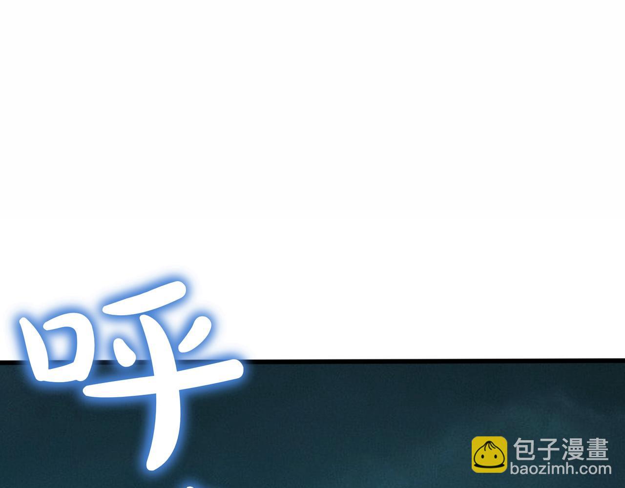 第26话 绝不认输70