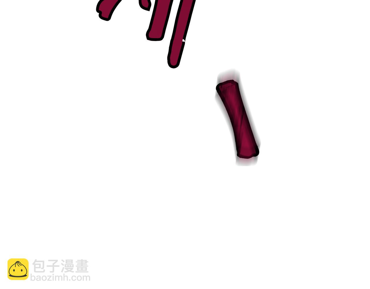 第27话 救兵119