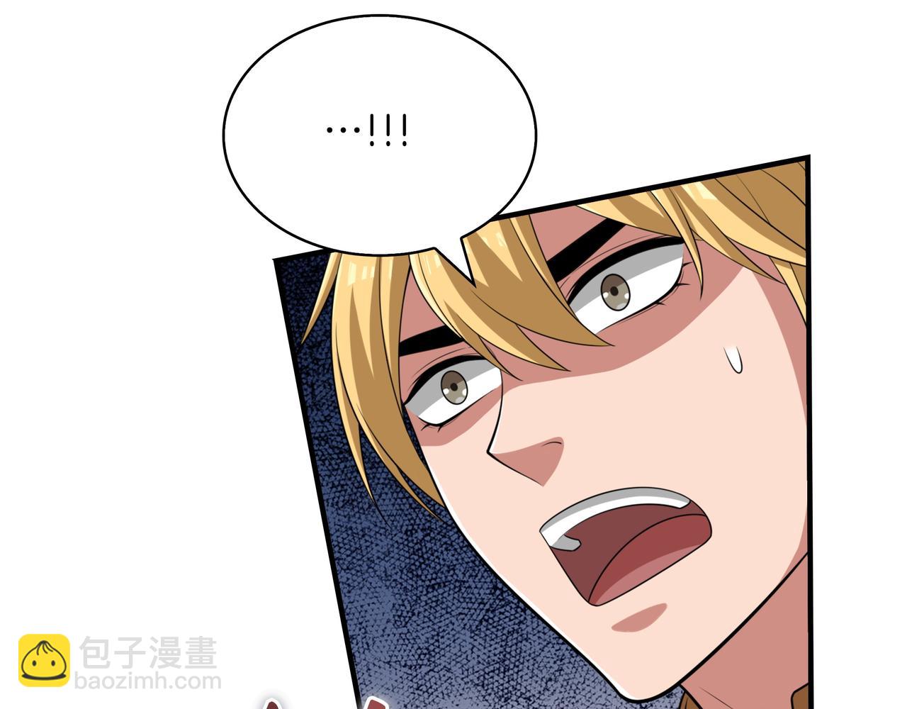 第27话 救兵124