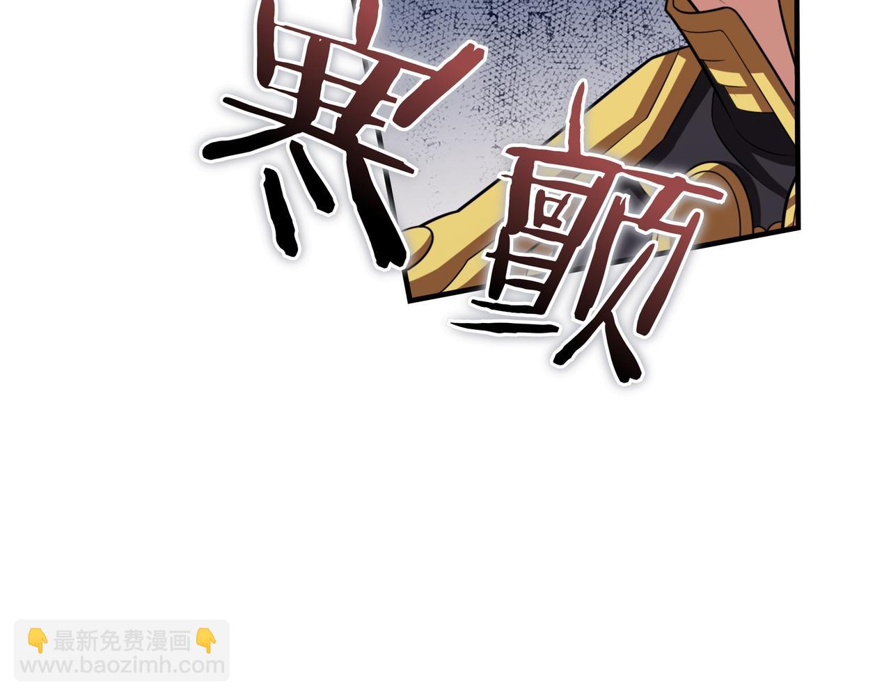 第27话 救兵125