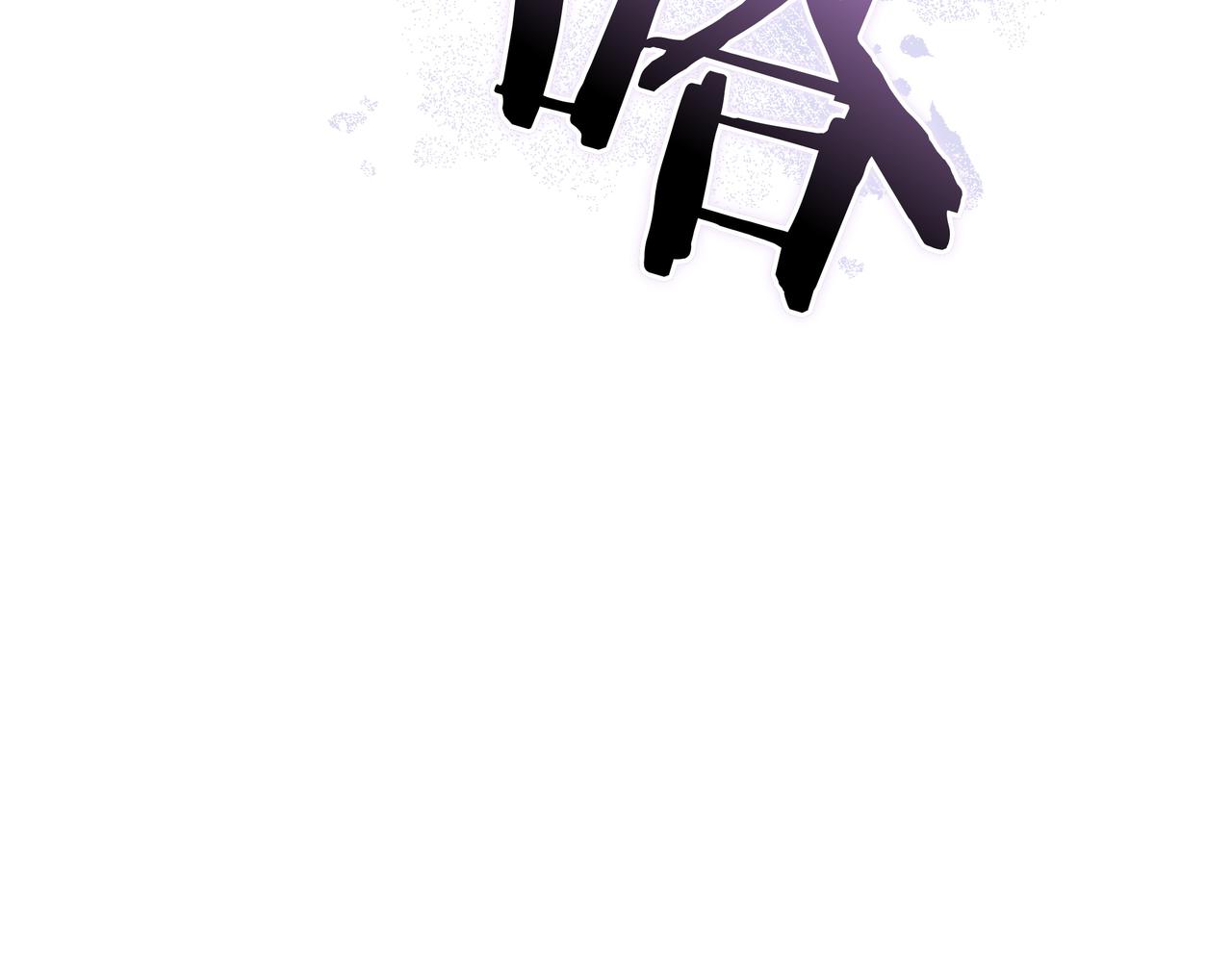 第27话 救兵136