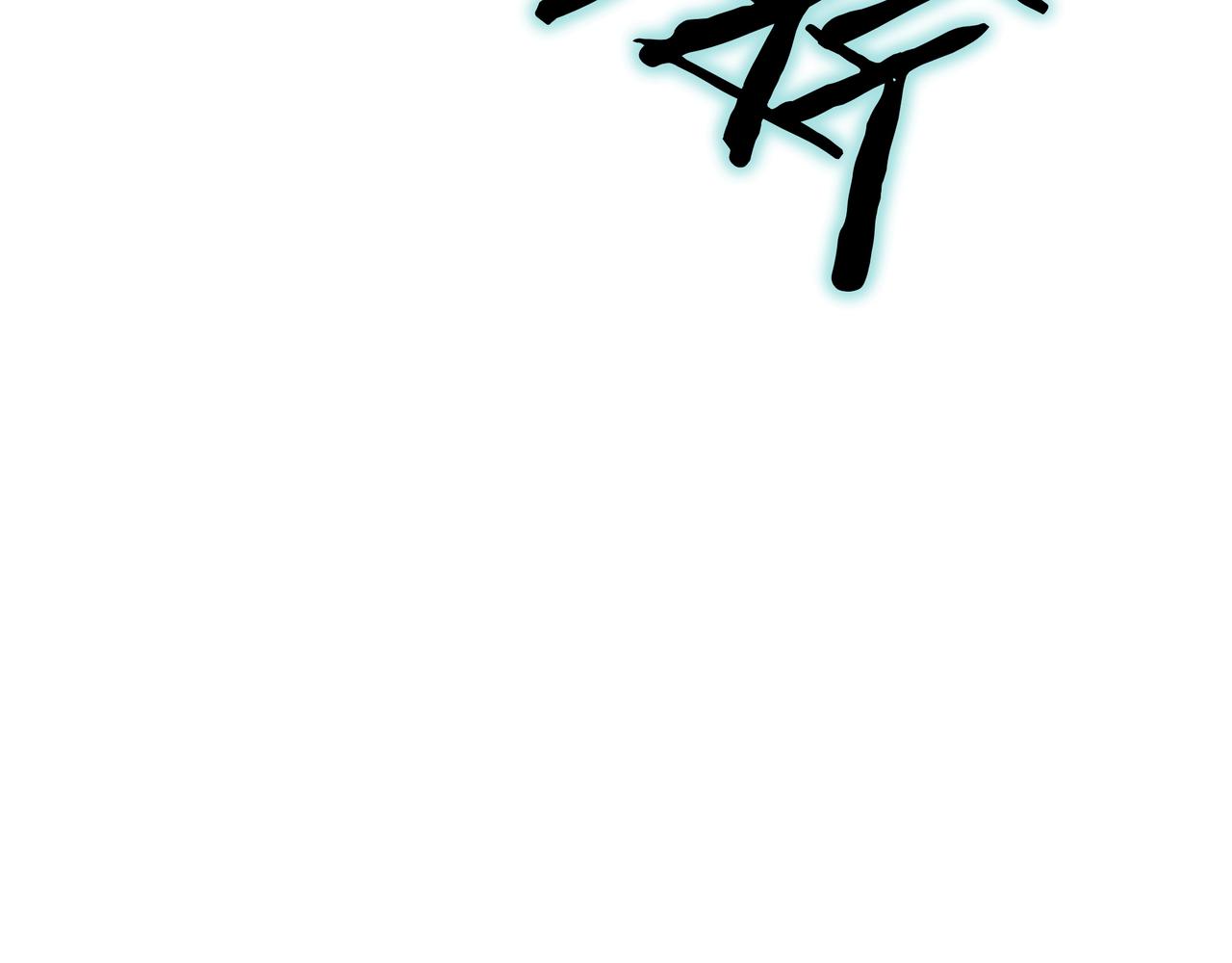 第27话 救兵144