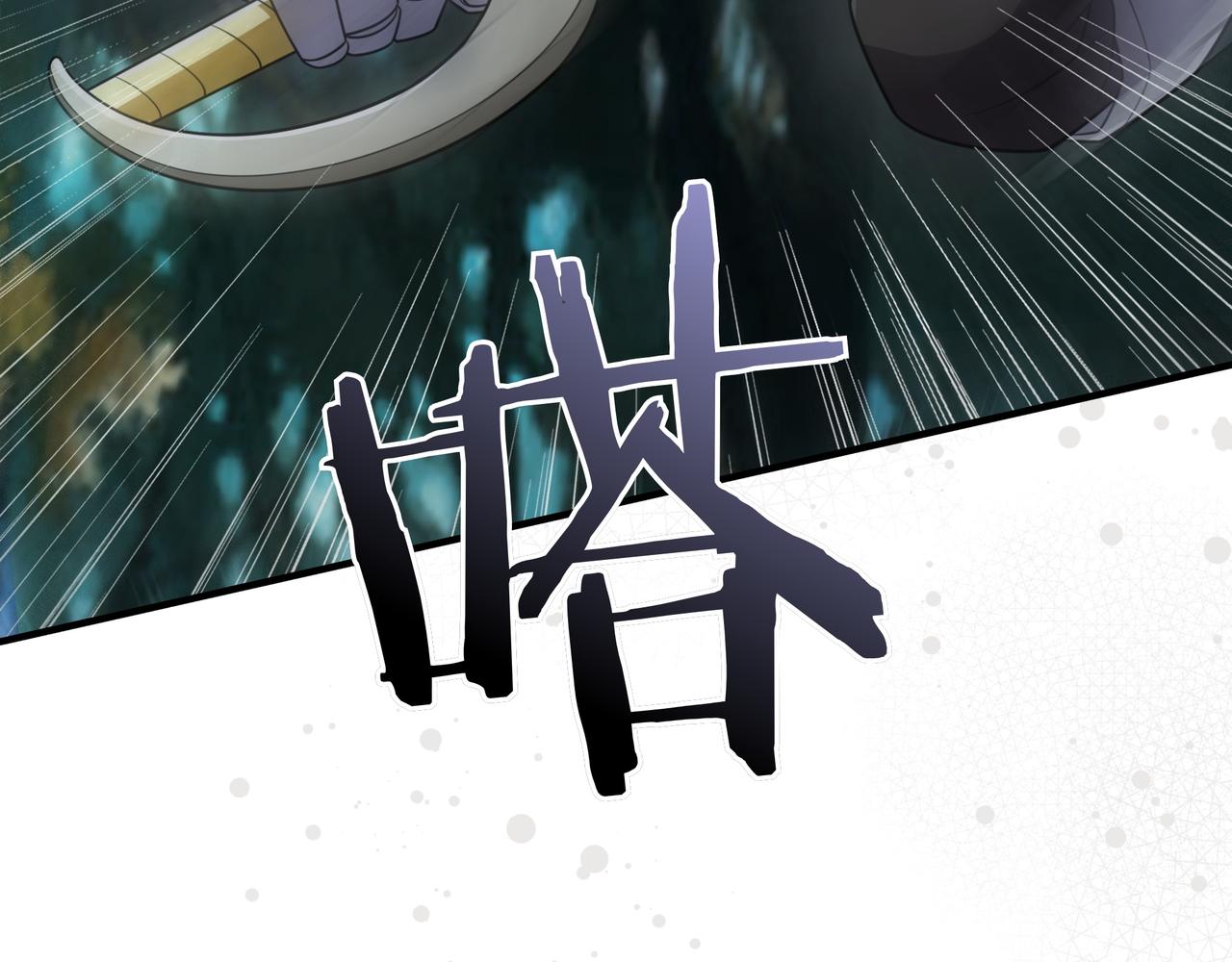 第27话 救兵151