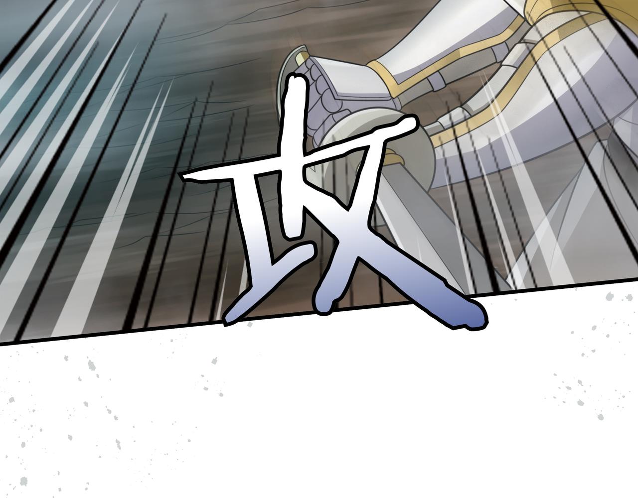 第27话 救兵179