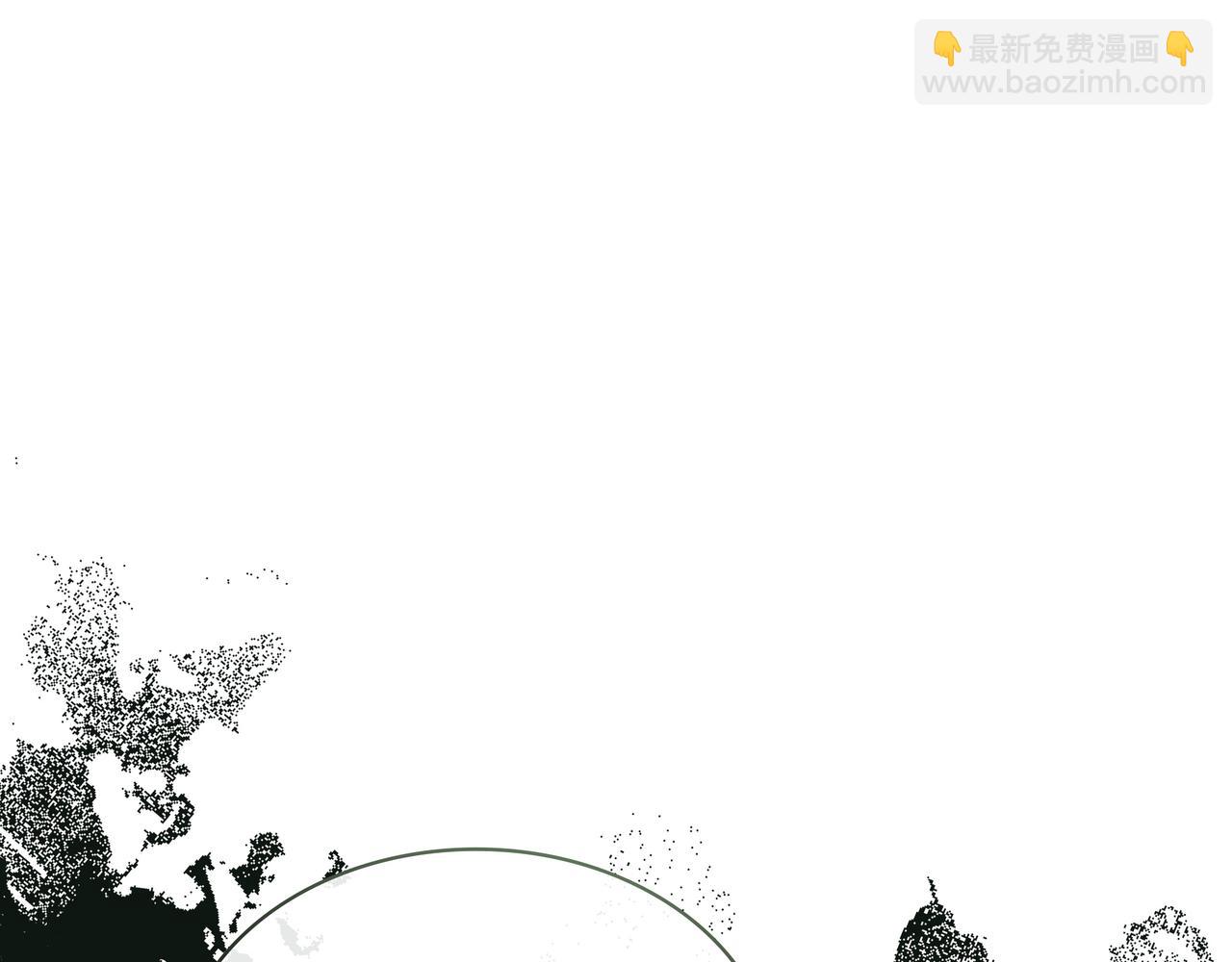 第27话 救兵20