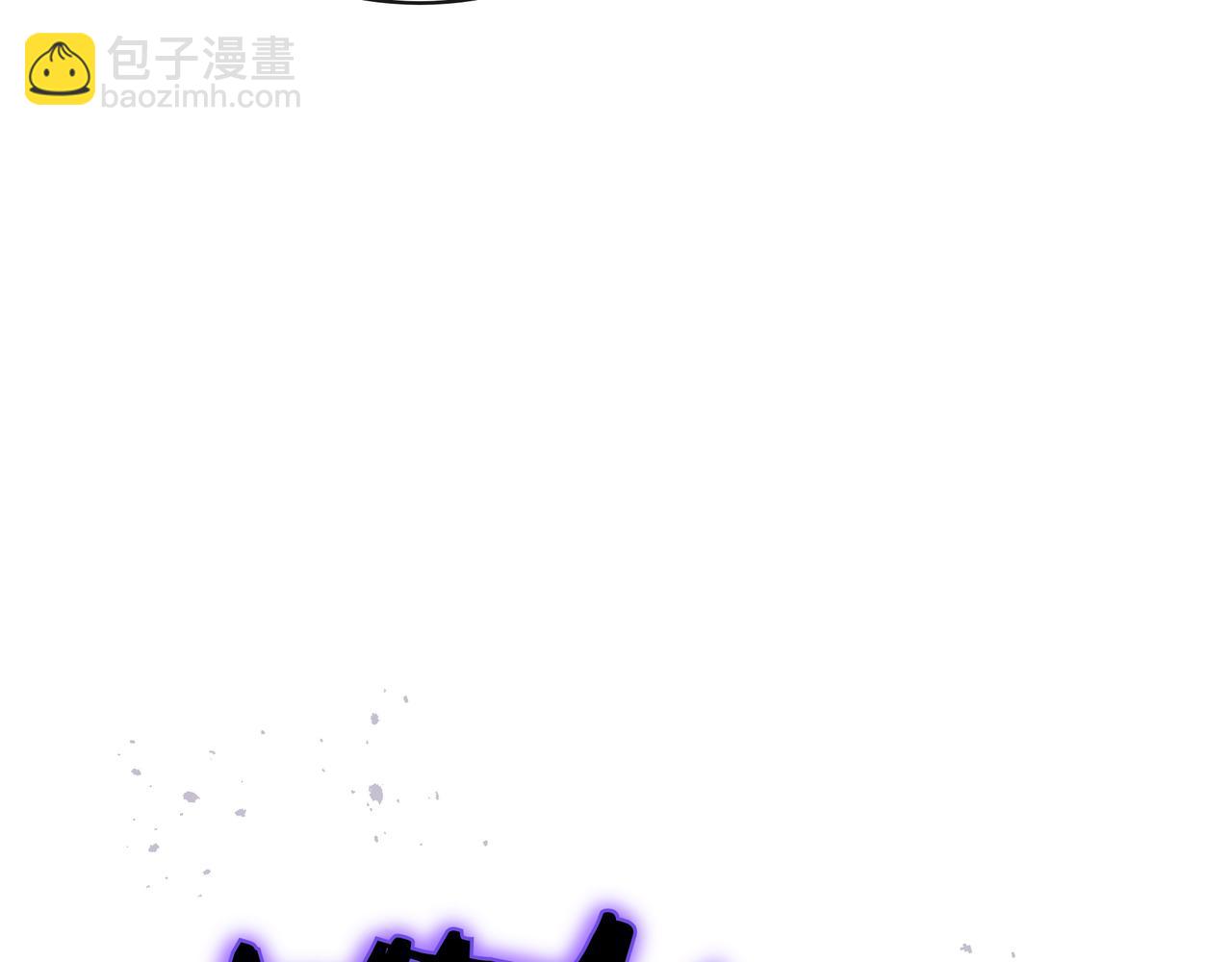 第27话 救兵202