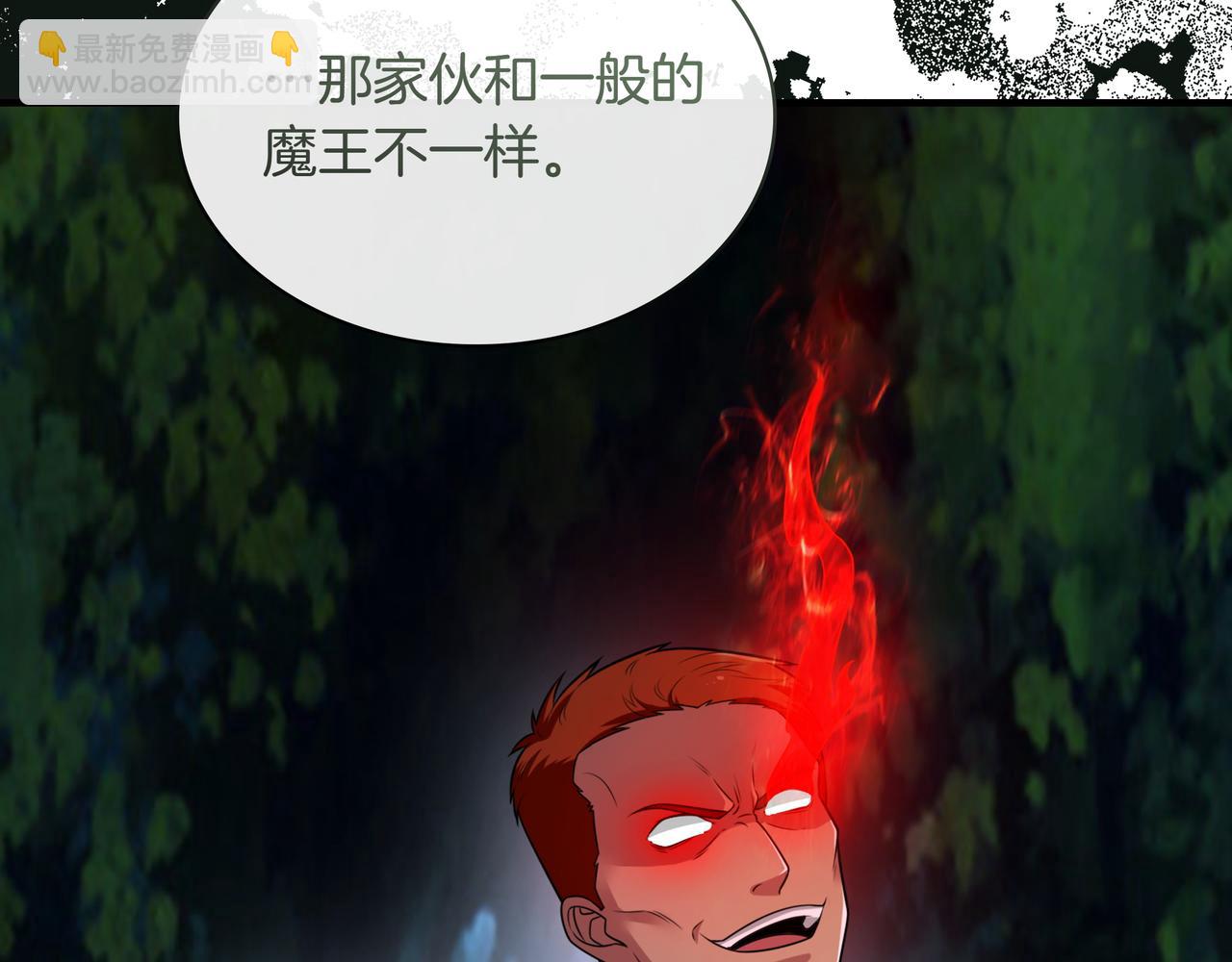 第27话 救兵21