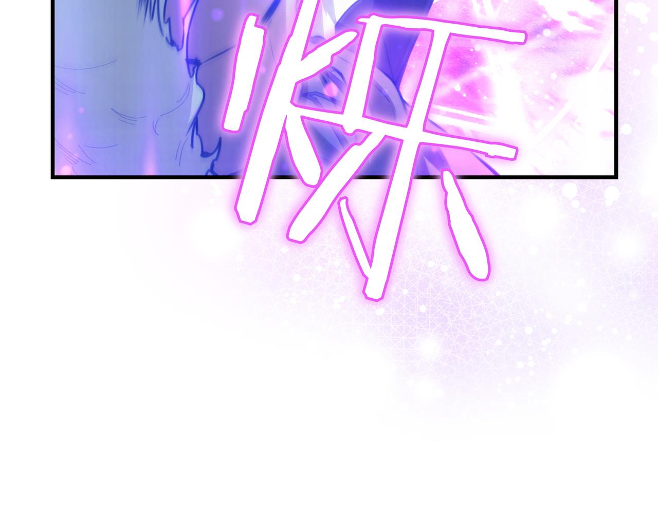 第27话 救兵226