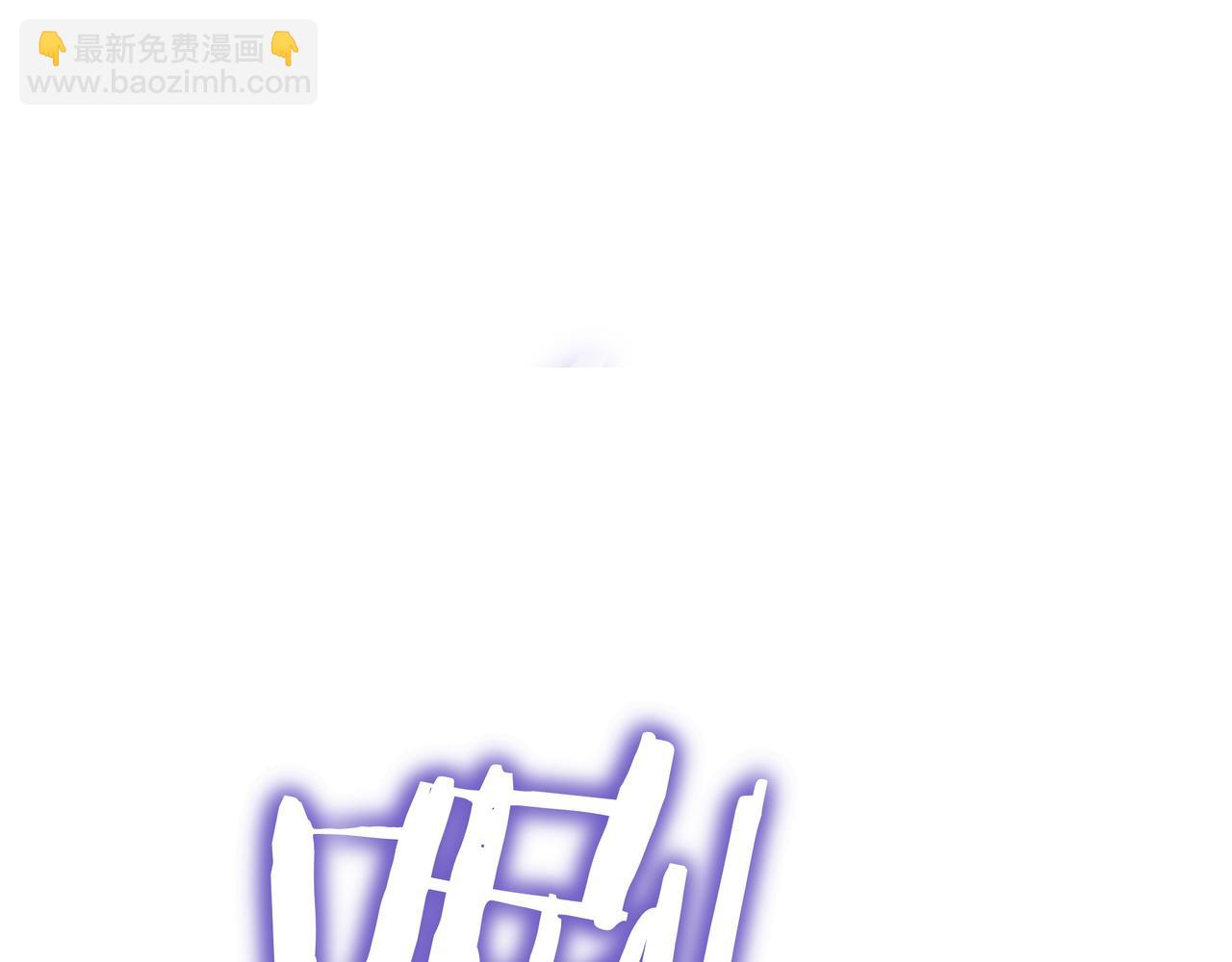 第27话 救兵237