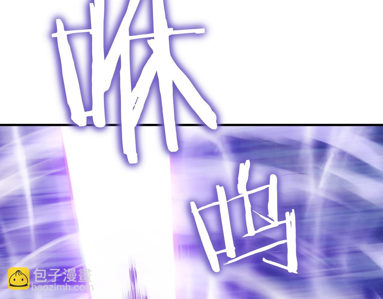 第27话 救兵243
