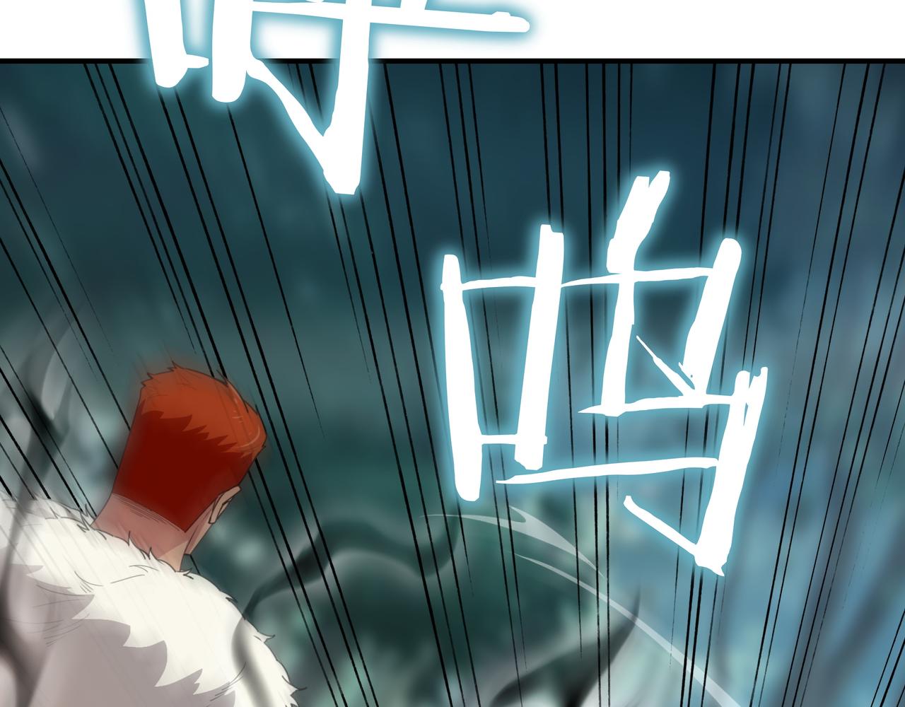 第27话 救兵3