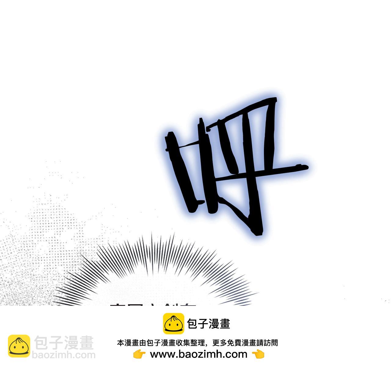 第27话 救兵49