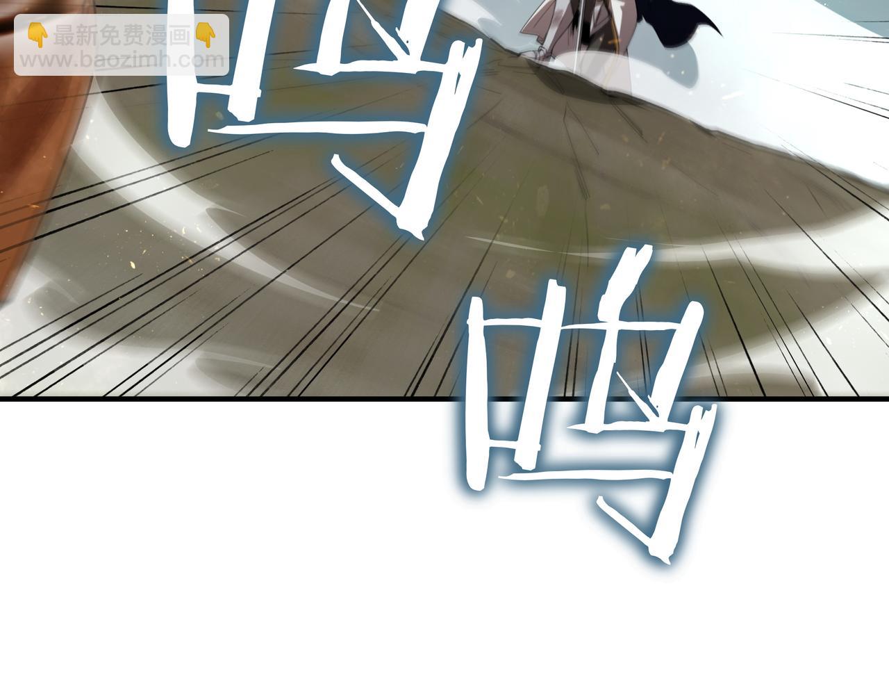 第27话 救兵5