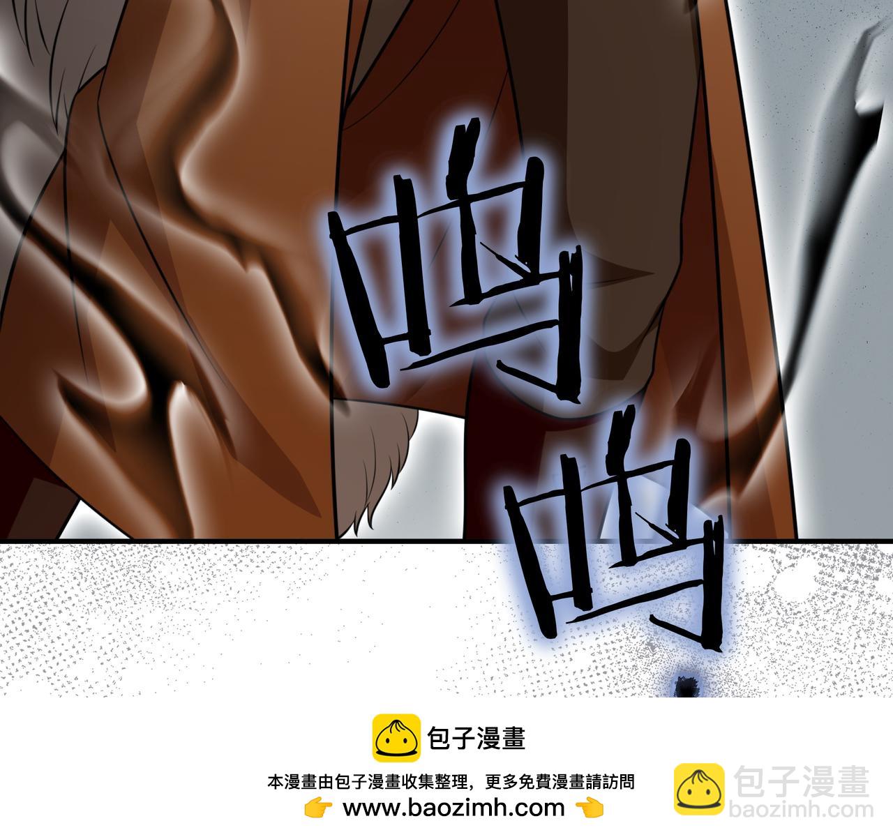 第27话 救兵56