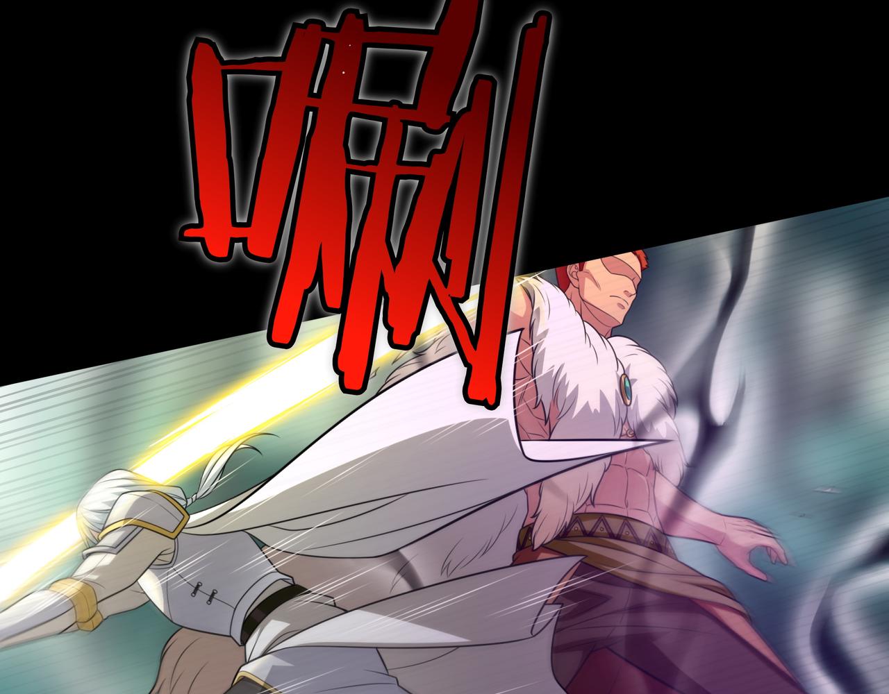 第27话 救兵79