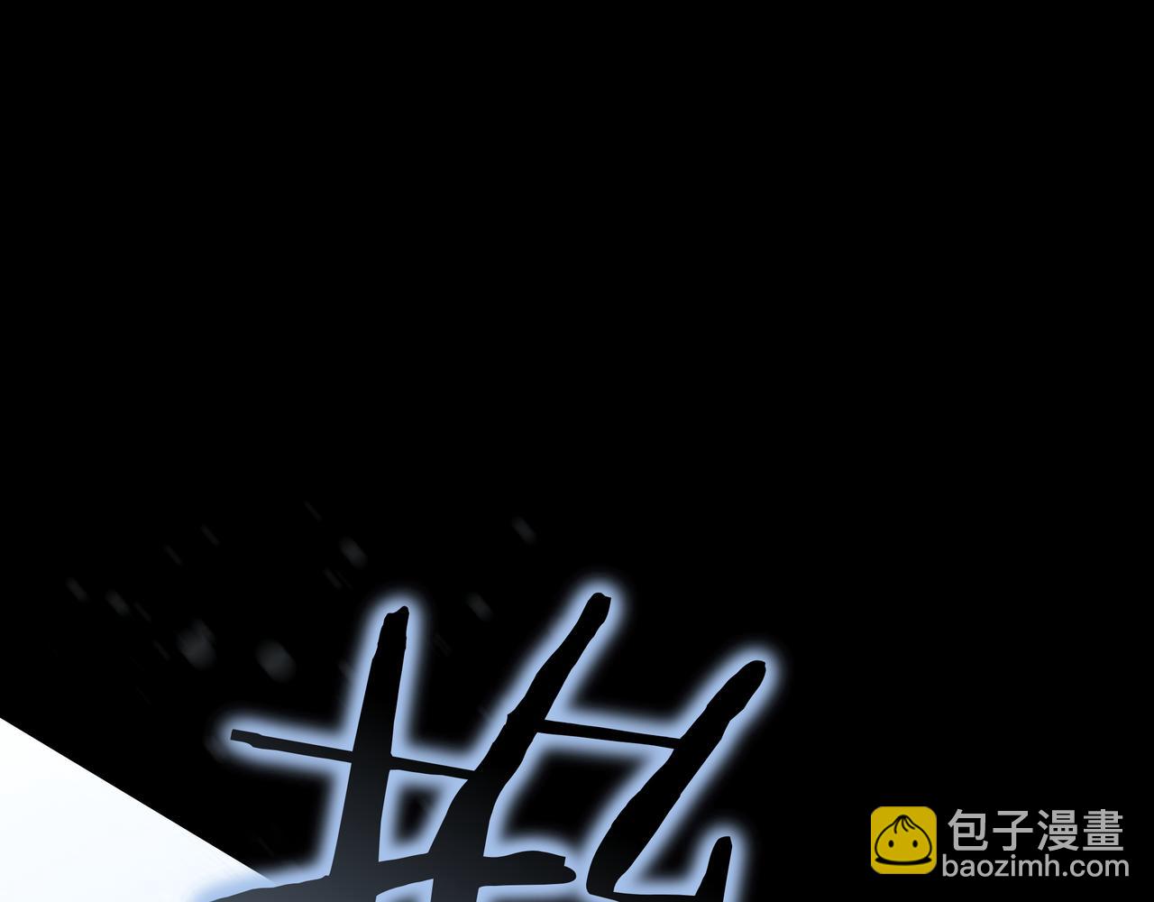 第27话 救兵84