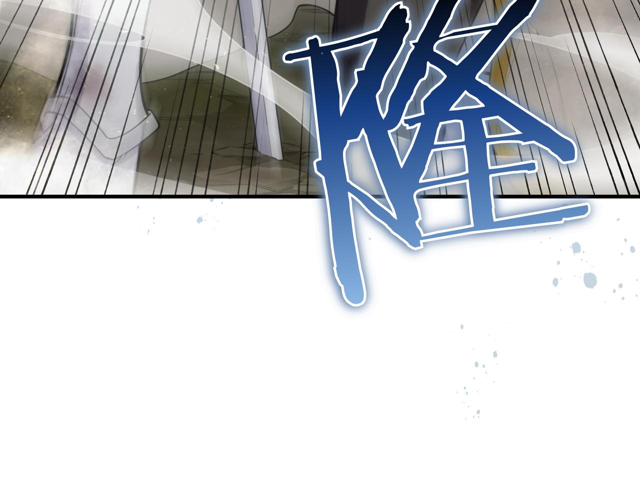 第27话 救兵9