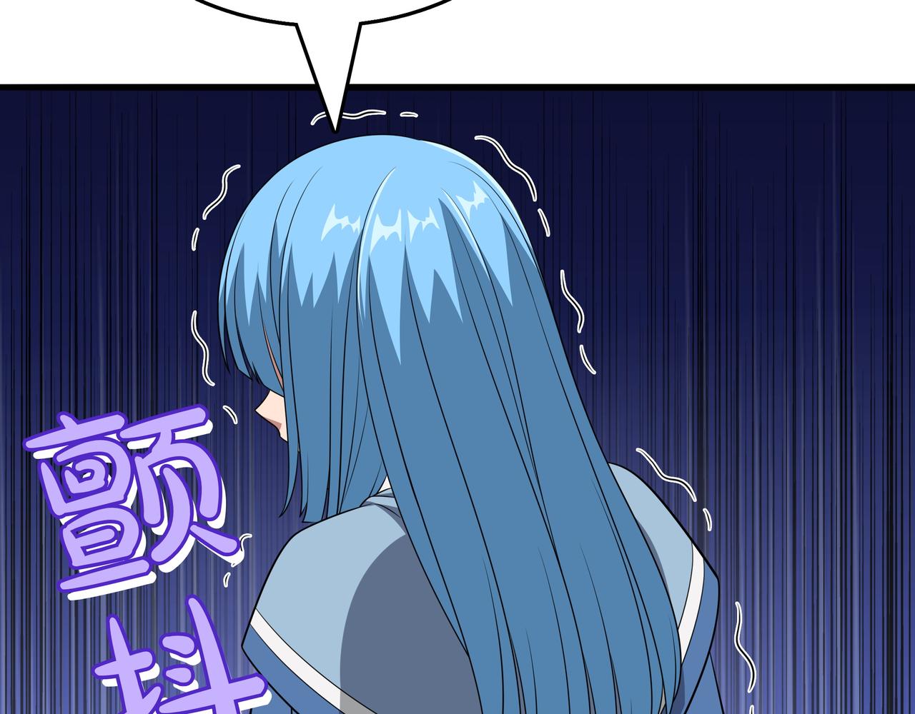 第30话 宴会130