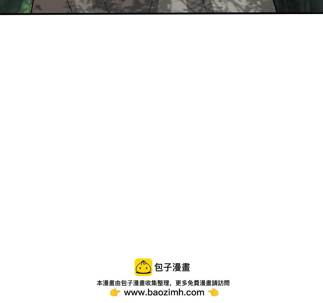 第33话 不简单103