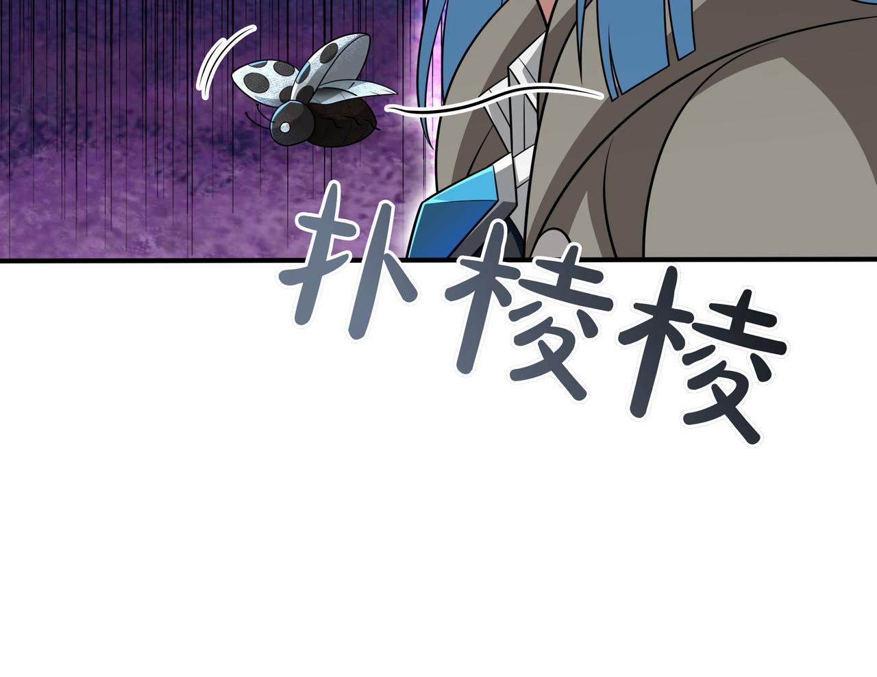 第33话 不简单121