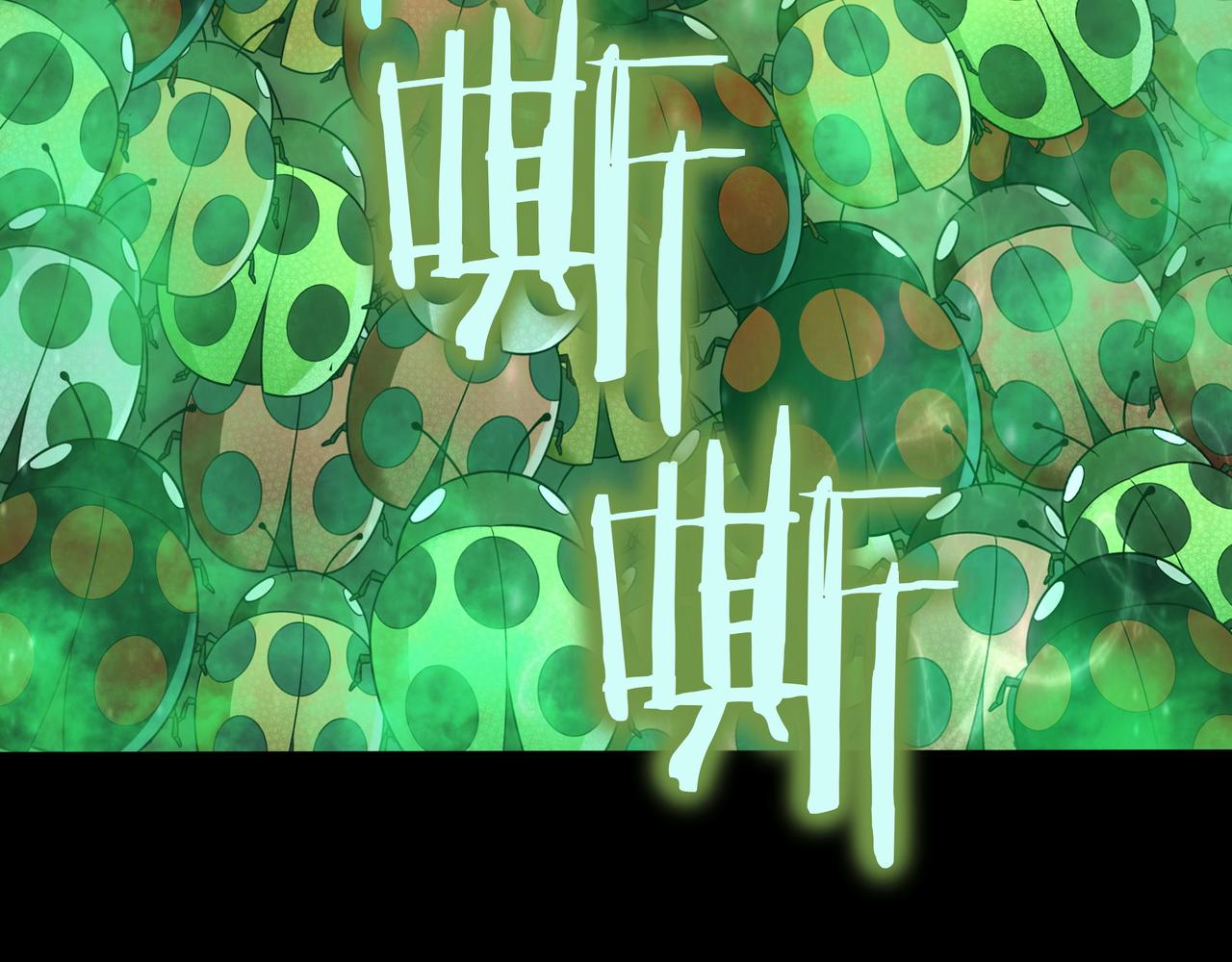 第33话 不简单151