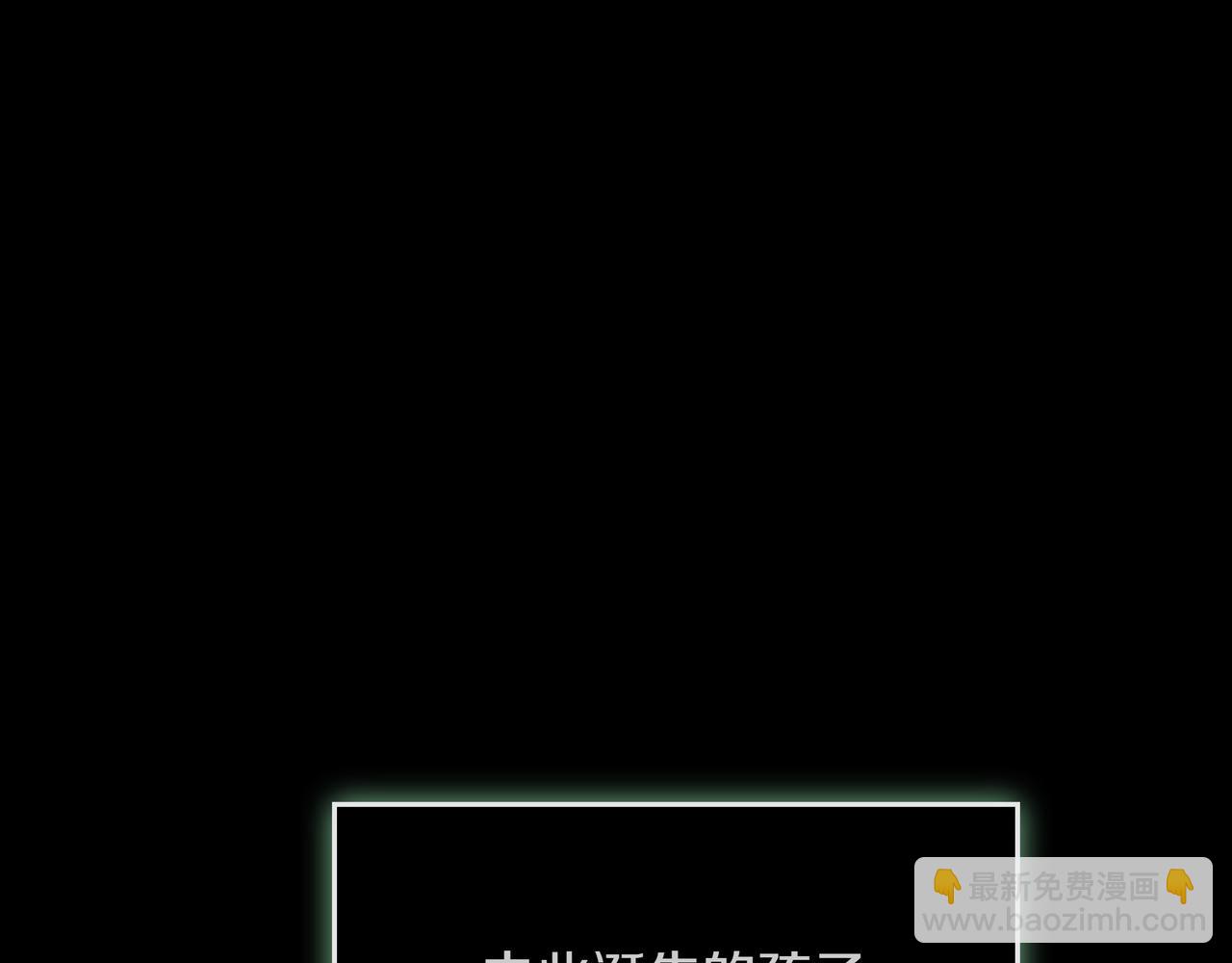 第33话 不简单152