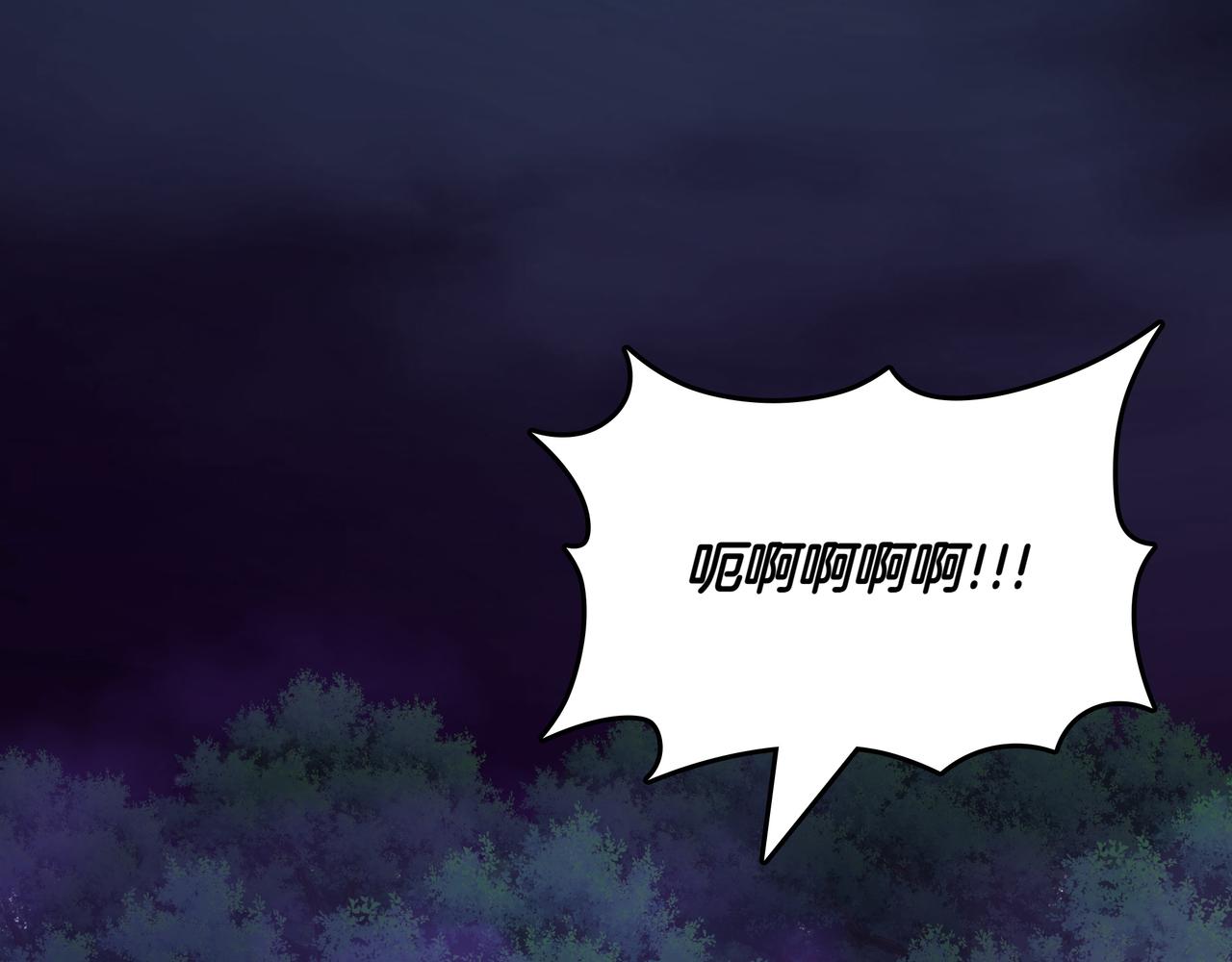 第33话 不简单168