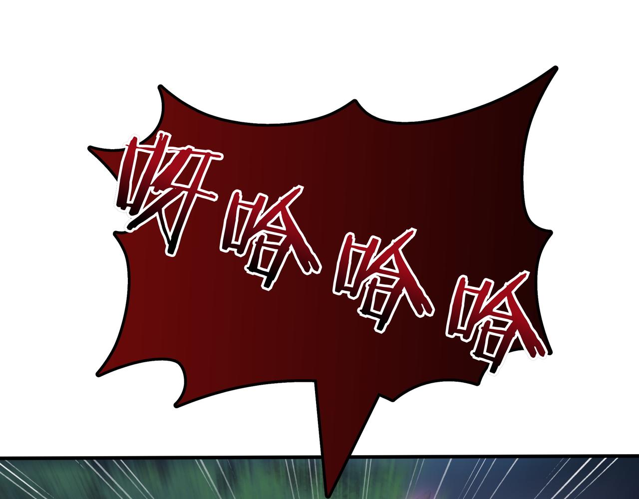 第33话 不简单173
