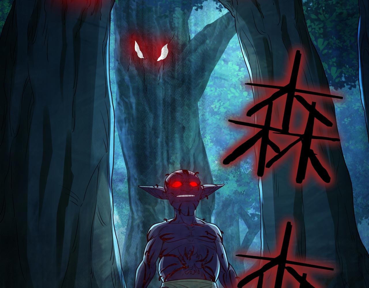 第33话 不简单19