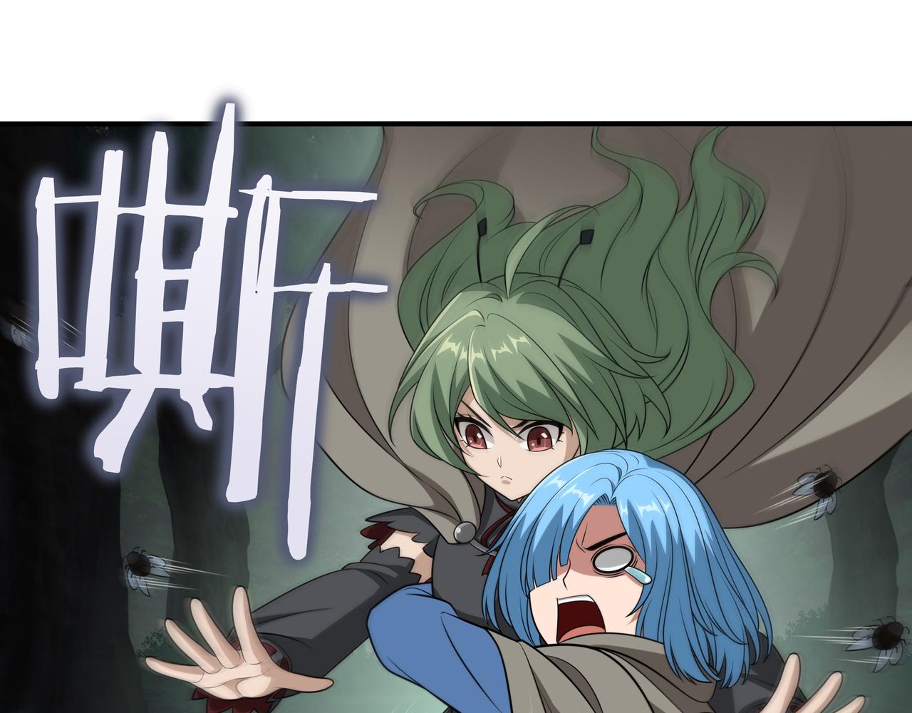 第33话 不简单201