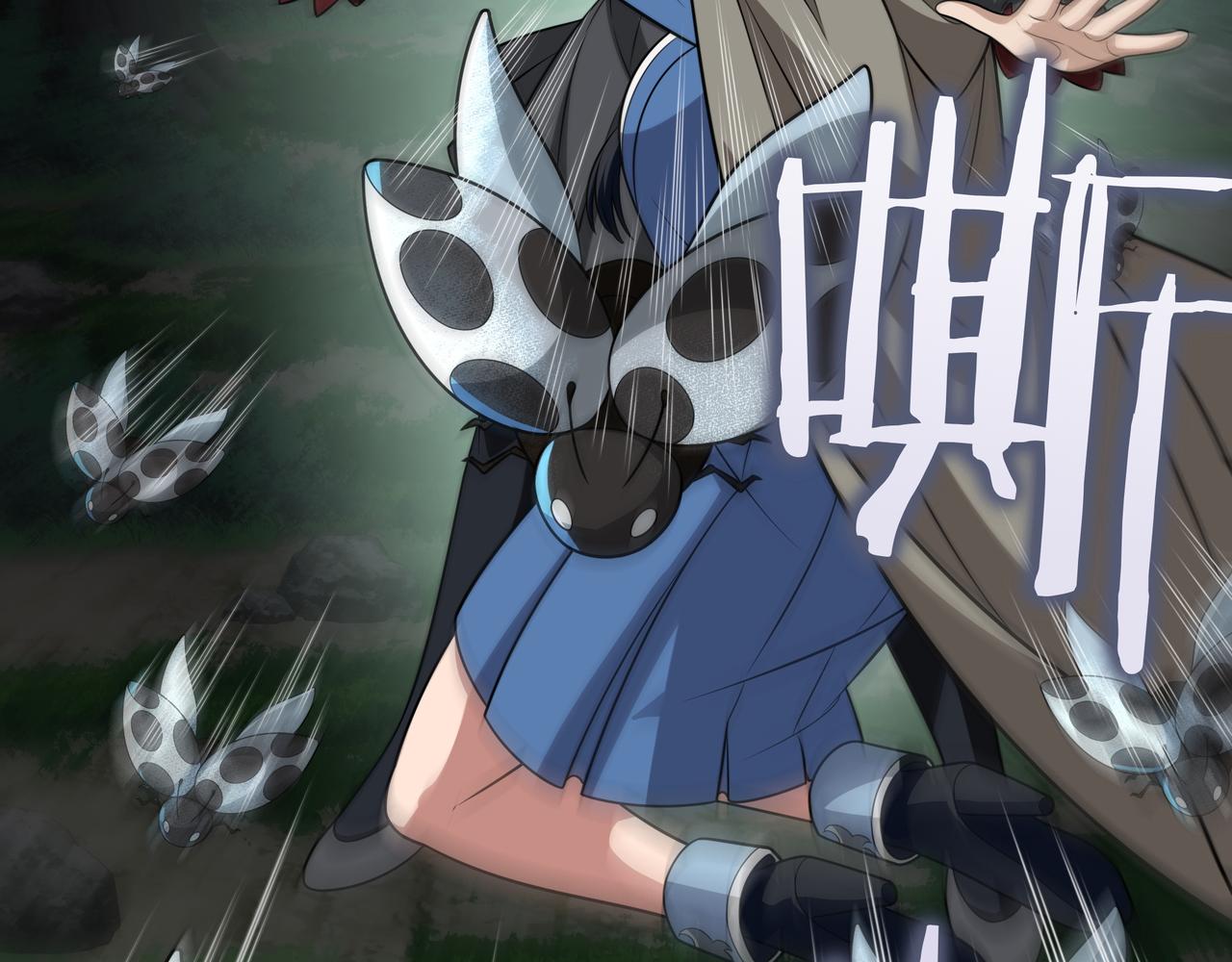 第33话 不简单202