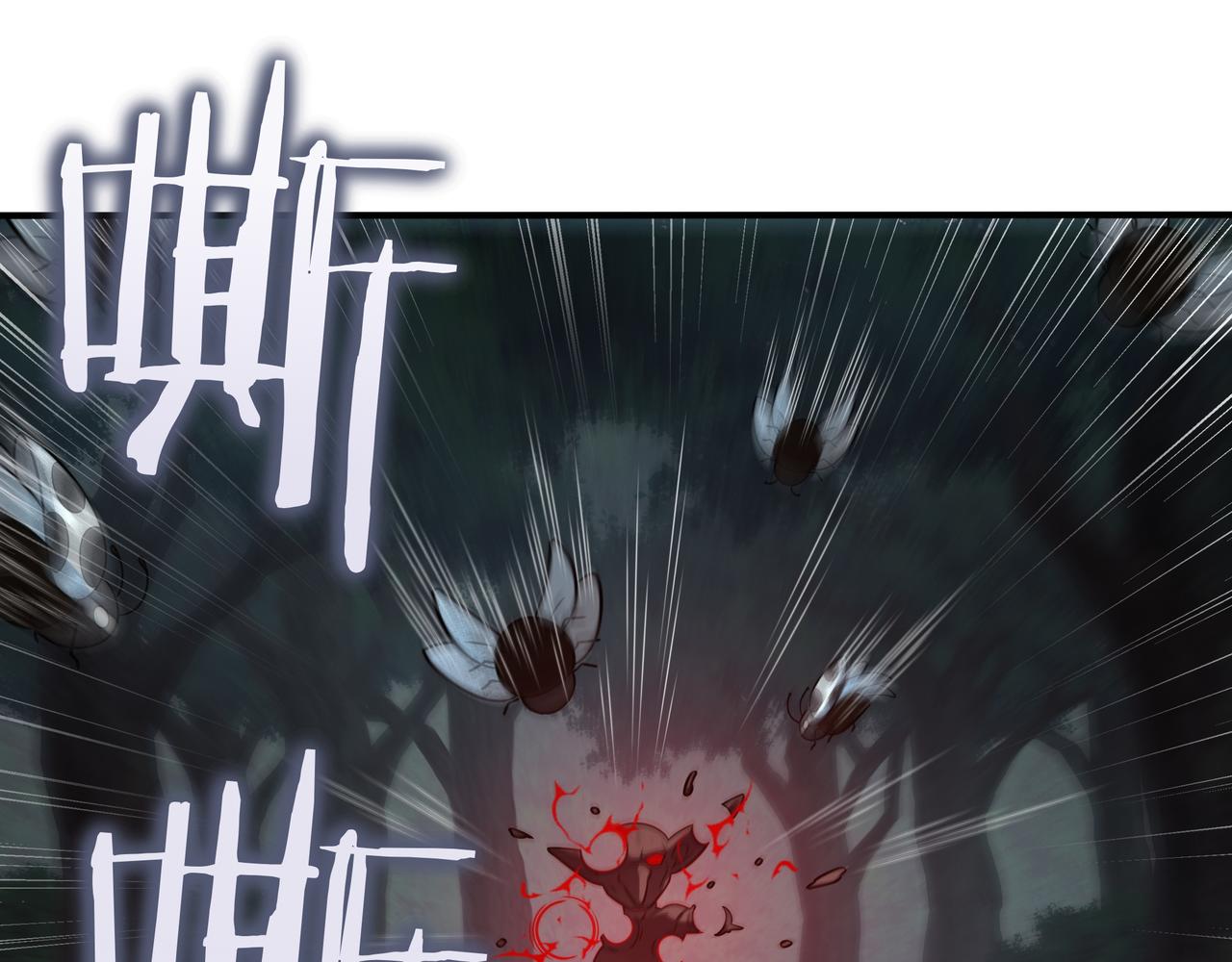 第33话 不简单205